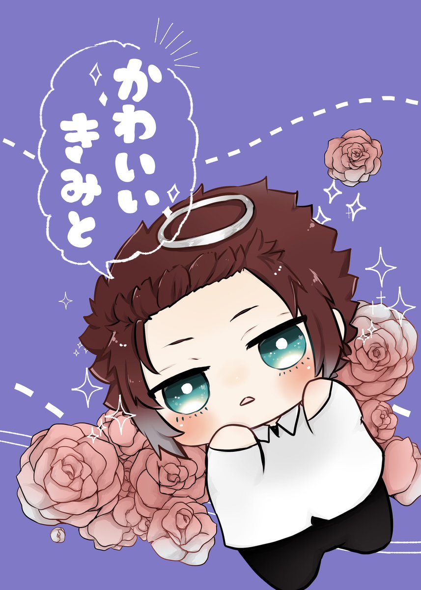 a♡ ページ ☃️