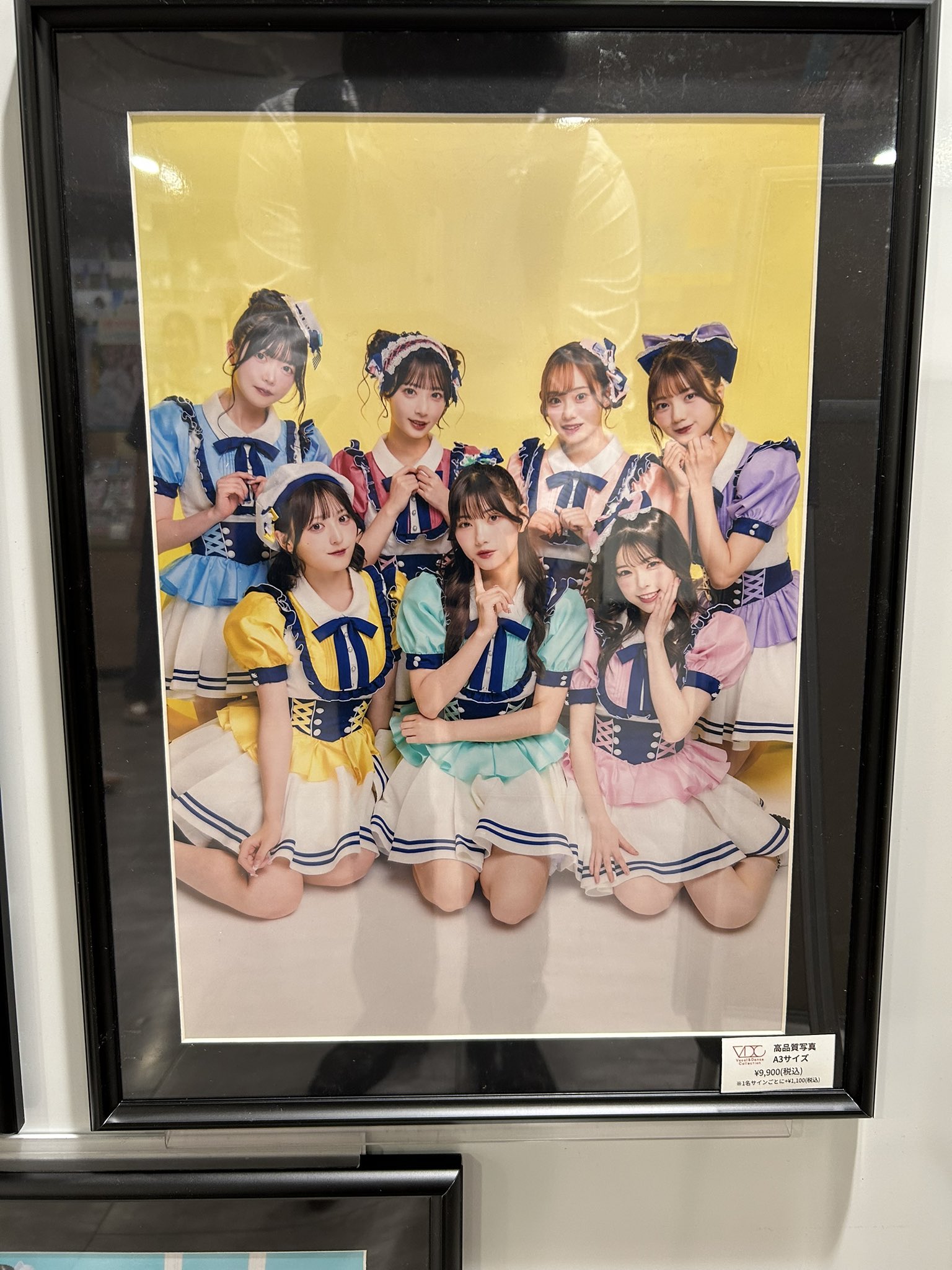 Babydontcry ミア タワレコ 直筆サイン入りチェキ Babydontcry ミア 直筆サイン入りチェキ タワレコ Babydontcry