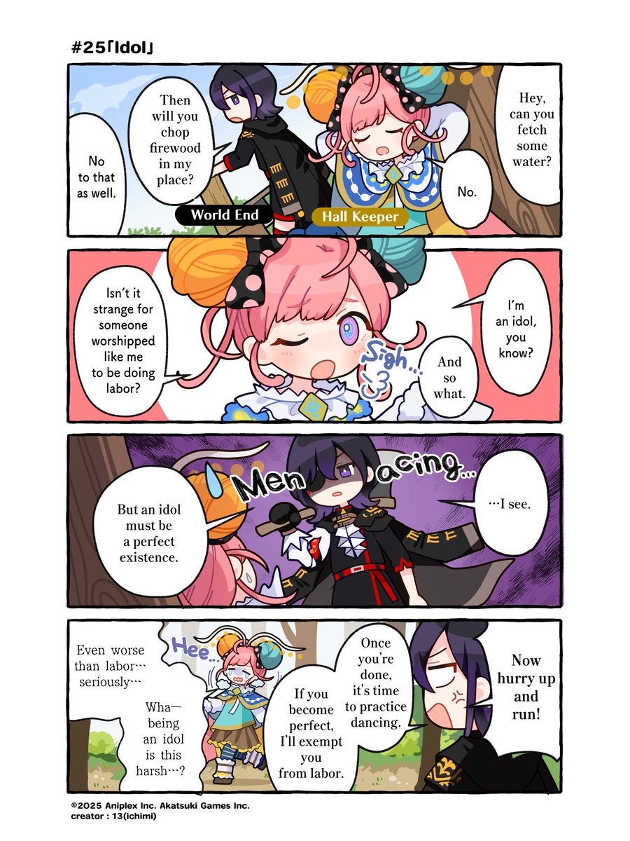 【HY-NORA!】#25
“Idol”

World End makes its debut—
This tale that asks what it truly means to be “Idol”.

The next episode will be updated on October 3rd at 19:00!

▼ Click here to see the episode numbers so far!
hyke-northernlights.com/en/comics/
creator:13(ichimi)(<a href="/ichimi_131/">13(いちみ)</a>)
#HykeNL