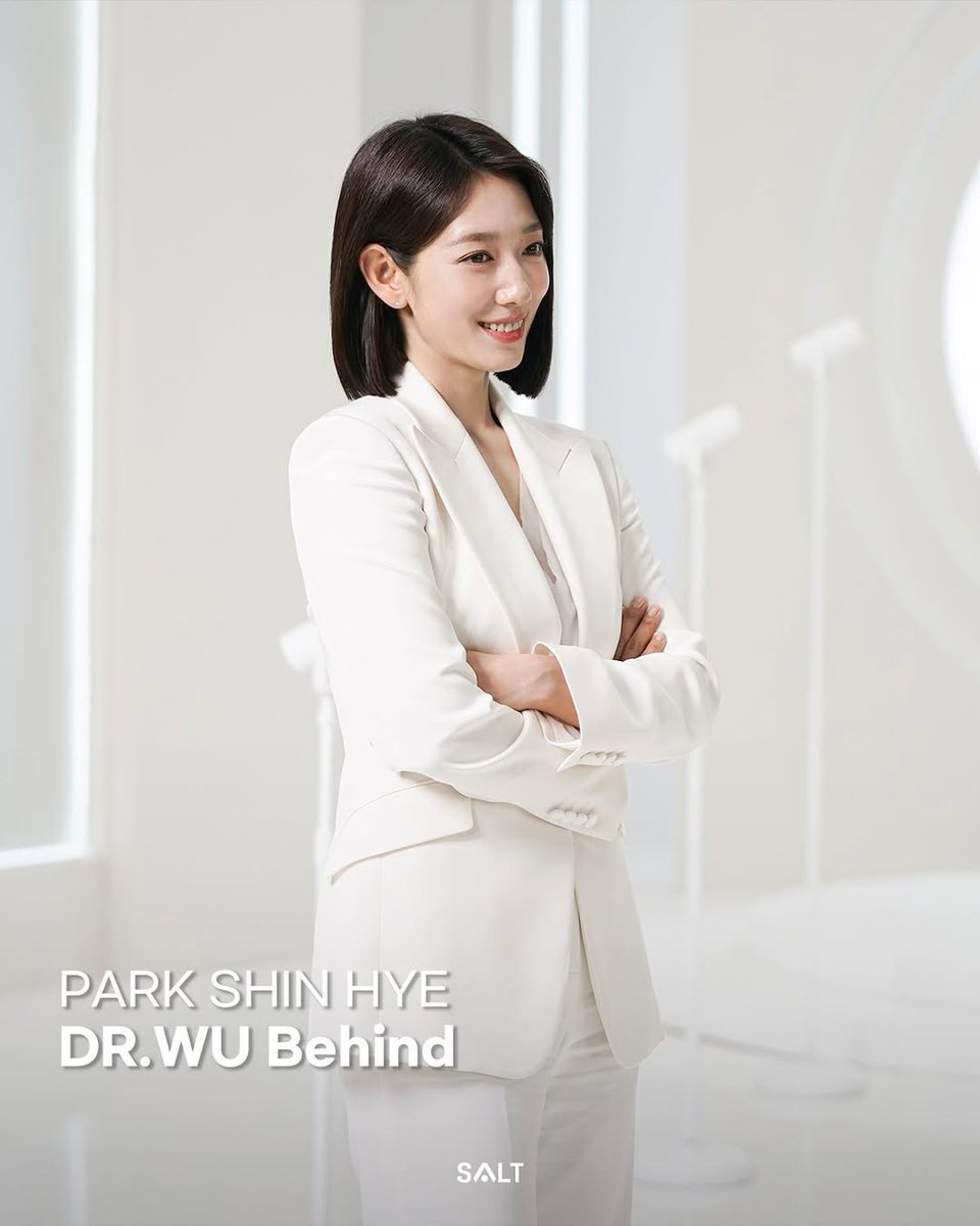 SALTEntertainment Instagram] 行くぞ行くぞ、 広告の妖精パク・シネに