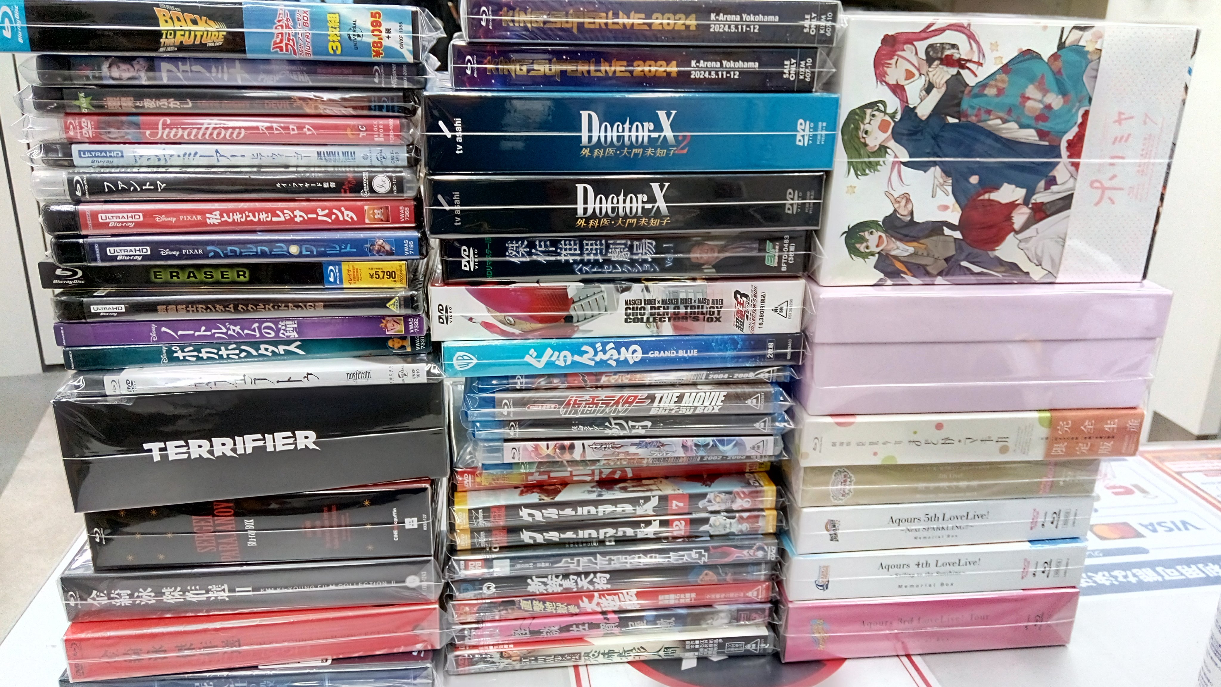 ダイレクト出版セット　本、DVD 2025年最新】Yahoo!オークション -ダイレクト出版の中古品・新品