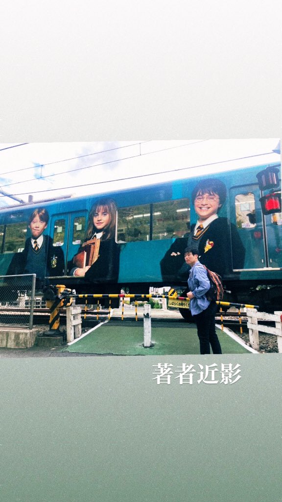 市原 ユウイチ (@yuichihara) on Twitter photo 