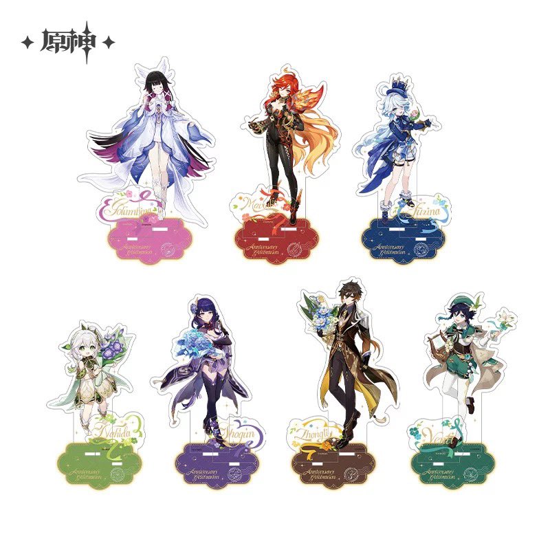 神の目 暈響（かさねきょう）NZ0000-07L｜メカニカルコレクション