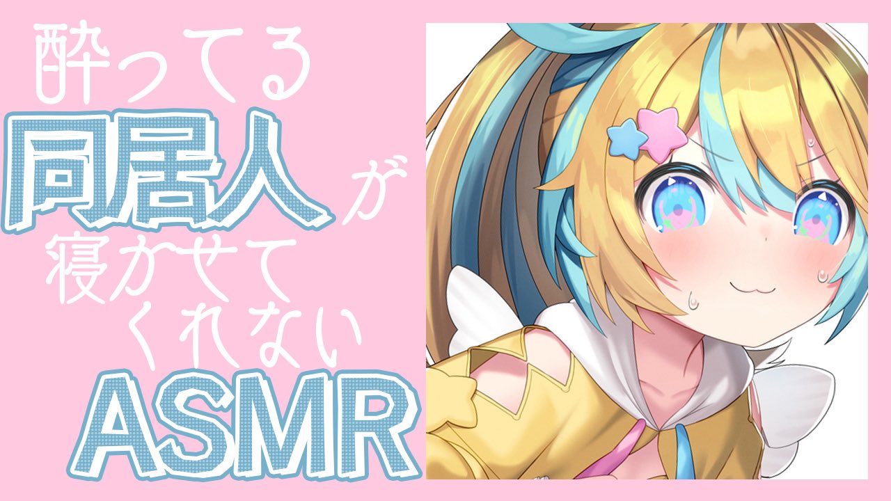 ぺぺ⭐＠たまのポチ袋 (@OfficeRailroad) / X