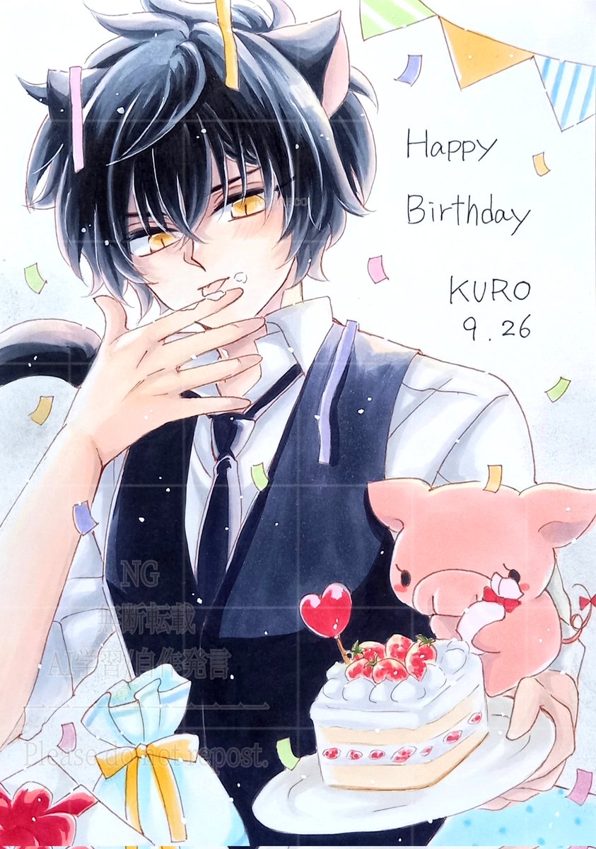 9/26はオリキャラでありますクロさんの誕生日です🎉
クロさんは世話好きで皆の頼れるお兄さん🐾器用で何でもスマートにこなします✨口は少し悪いですが、明るく優しい(=ﾟωﾟ=)

#秋の創作クラスタフォロー祭り
#絵描きさんと繋がりたい #創作
#絵柄が好みっていう人にフォローされたい #illustration