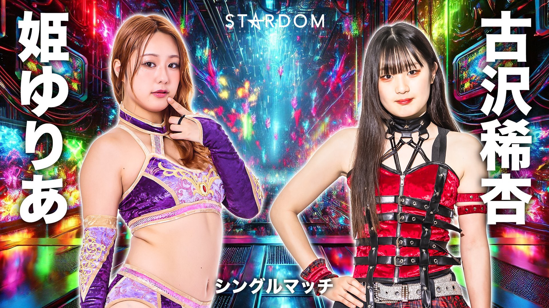 期間限定❣️久光スプリングス☘️優勝記念✨未使用稀少品☘️V.LEAGUE公式球 古沢稀杏(Kikyo Furusawa) on X: 