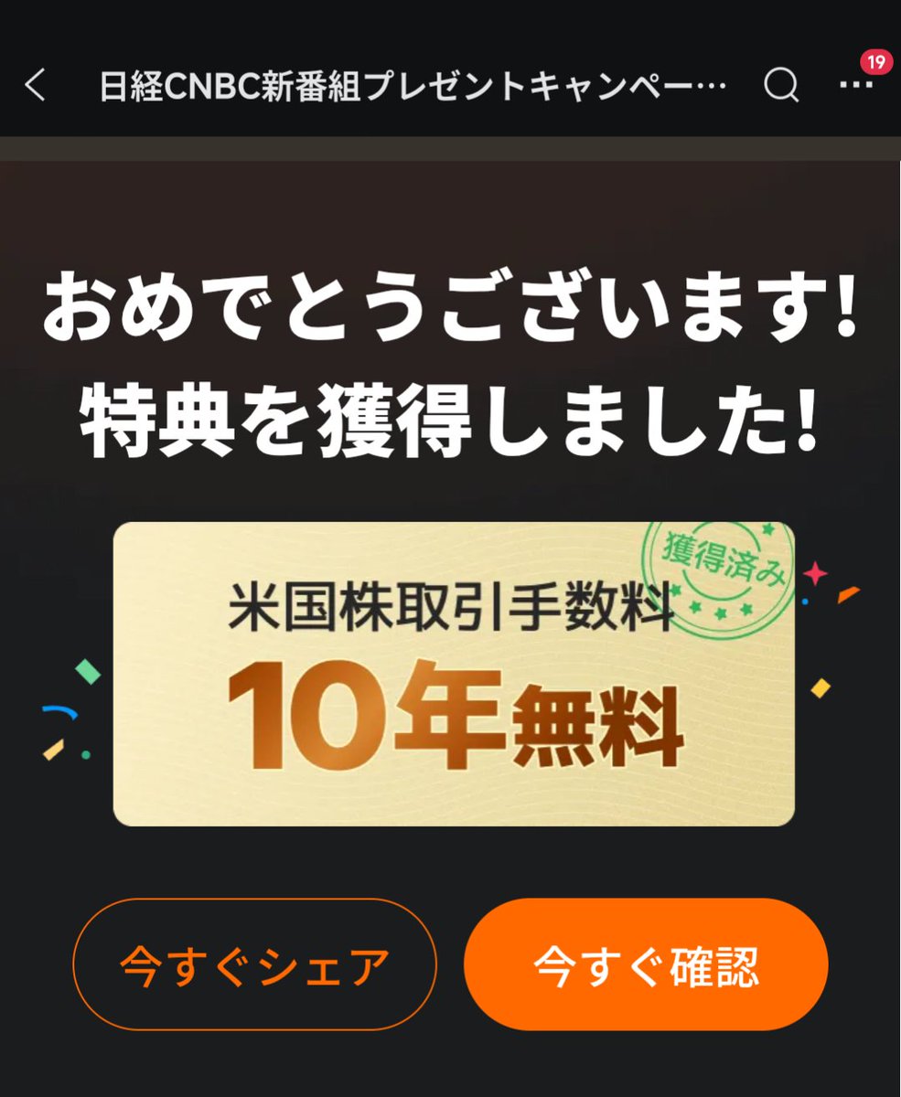 クリシュ tweet media