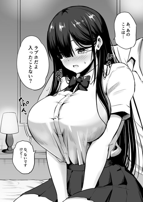 ๅฐๅณใงใงใใๅฝฑ็ใใ
ใใฃใฉ็ทใใใซๆตใใใใพใพใปใปใปใใฎๅพใปใปใป