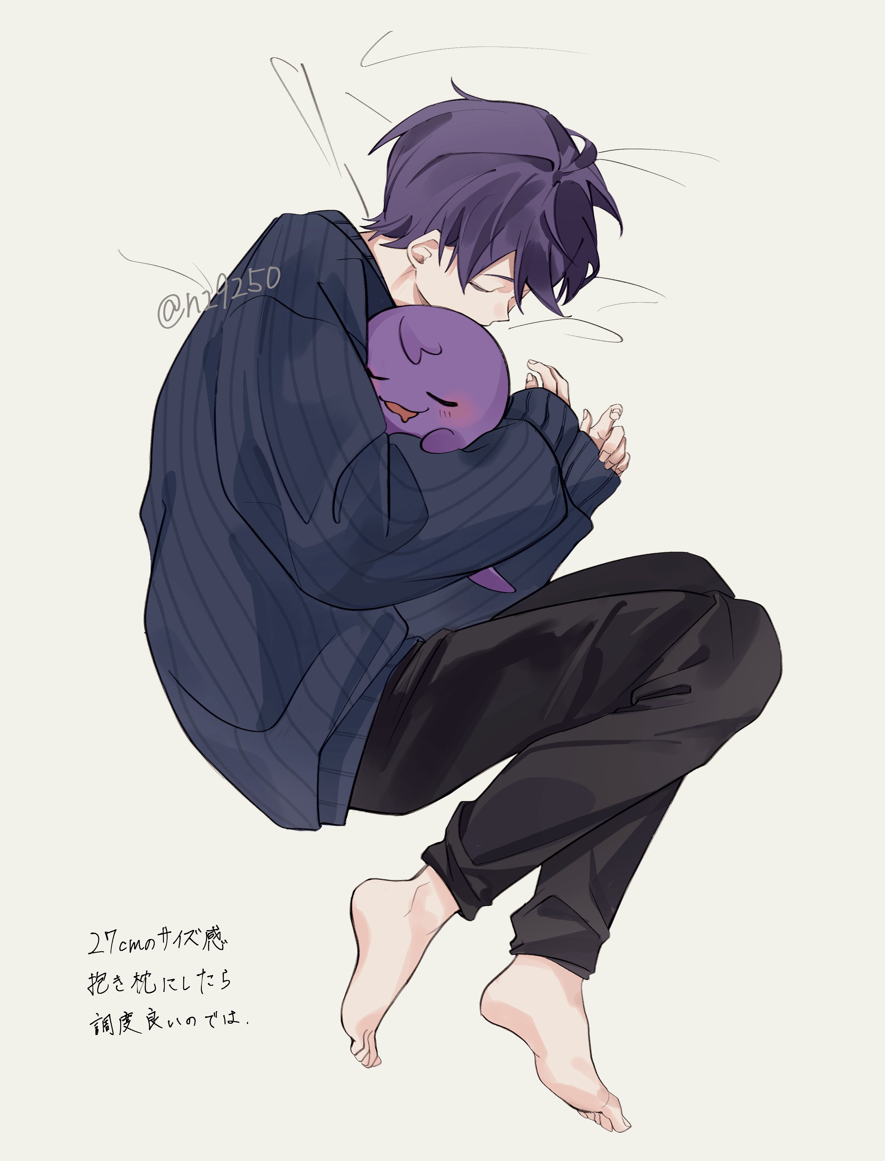 スミ (@n29250) / X