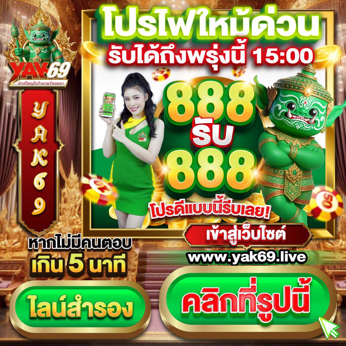 F69 Club【8SBET.QPON】.bygf - Search / X