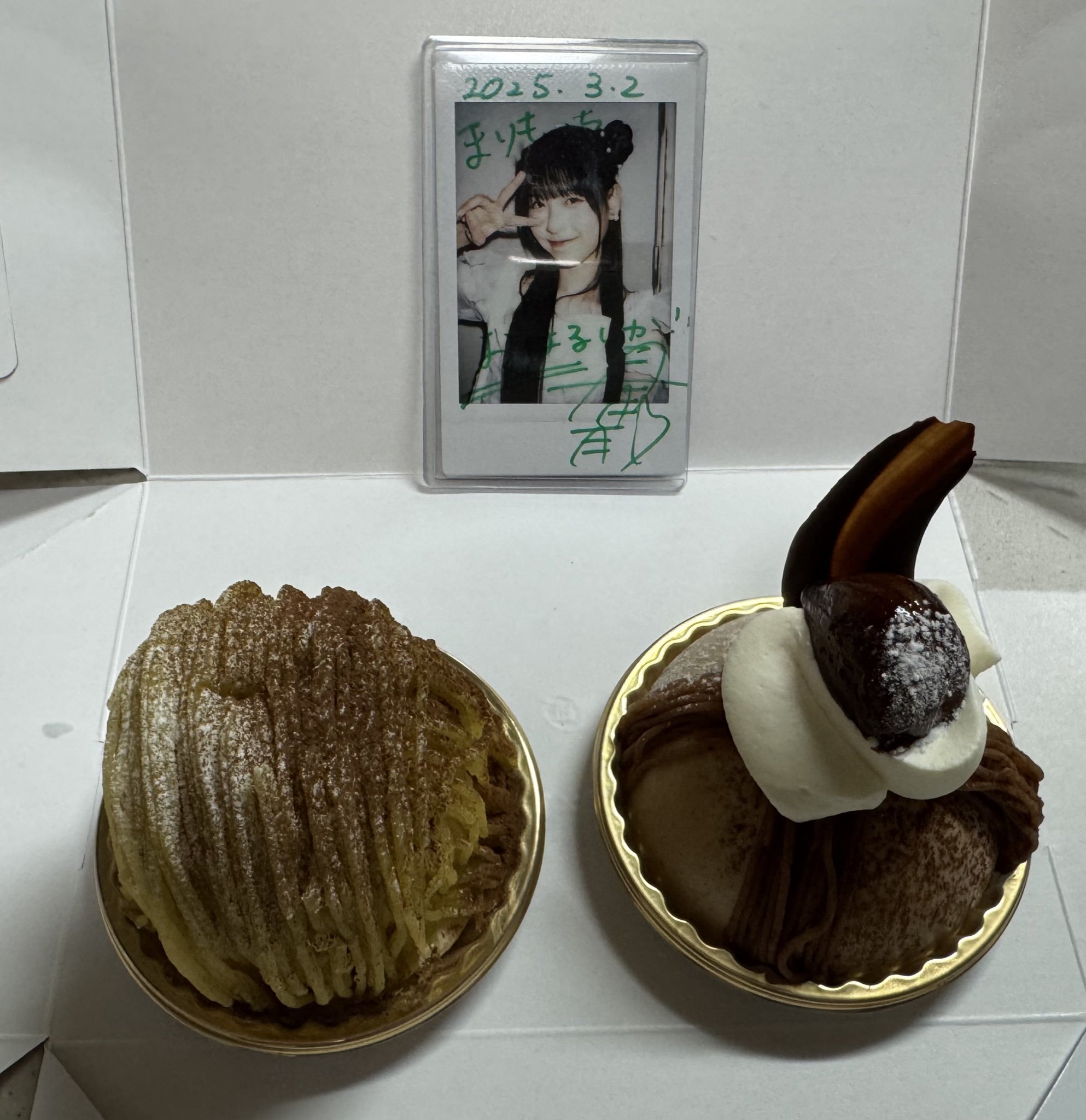 マリモ (@JPAM_tw) / X