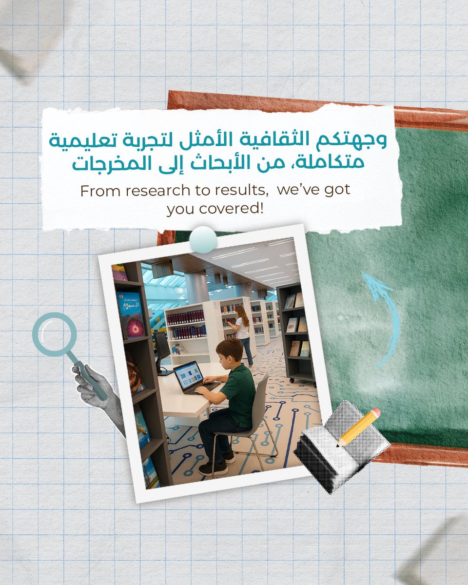 mbrlae's tweet image. New academic year, new possibilities!
From housing over 1.3 billion electronic resources to quiet study spaces and expert support, we offer everything you need to ace your studies. 

Discover how the #MohammedBinRashidLibrary empowers your learning journey.

Make MBRL your…