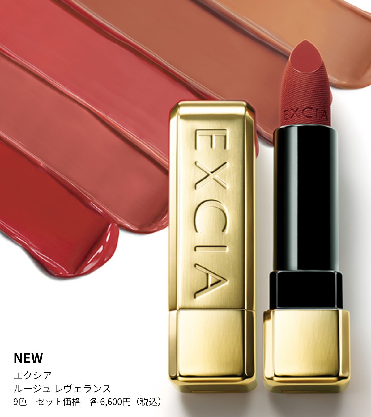 【まさまさ】2セット アルビオン エクシア ミルク コットン ミルク 【まさまさ】2セット エクシア コットン アルビオン