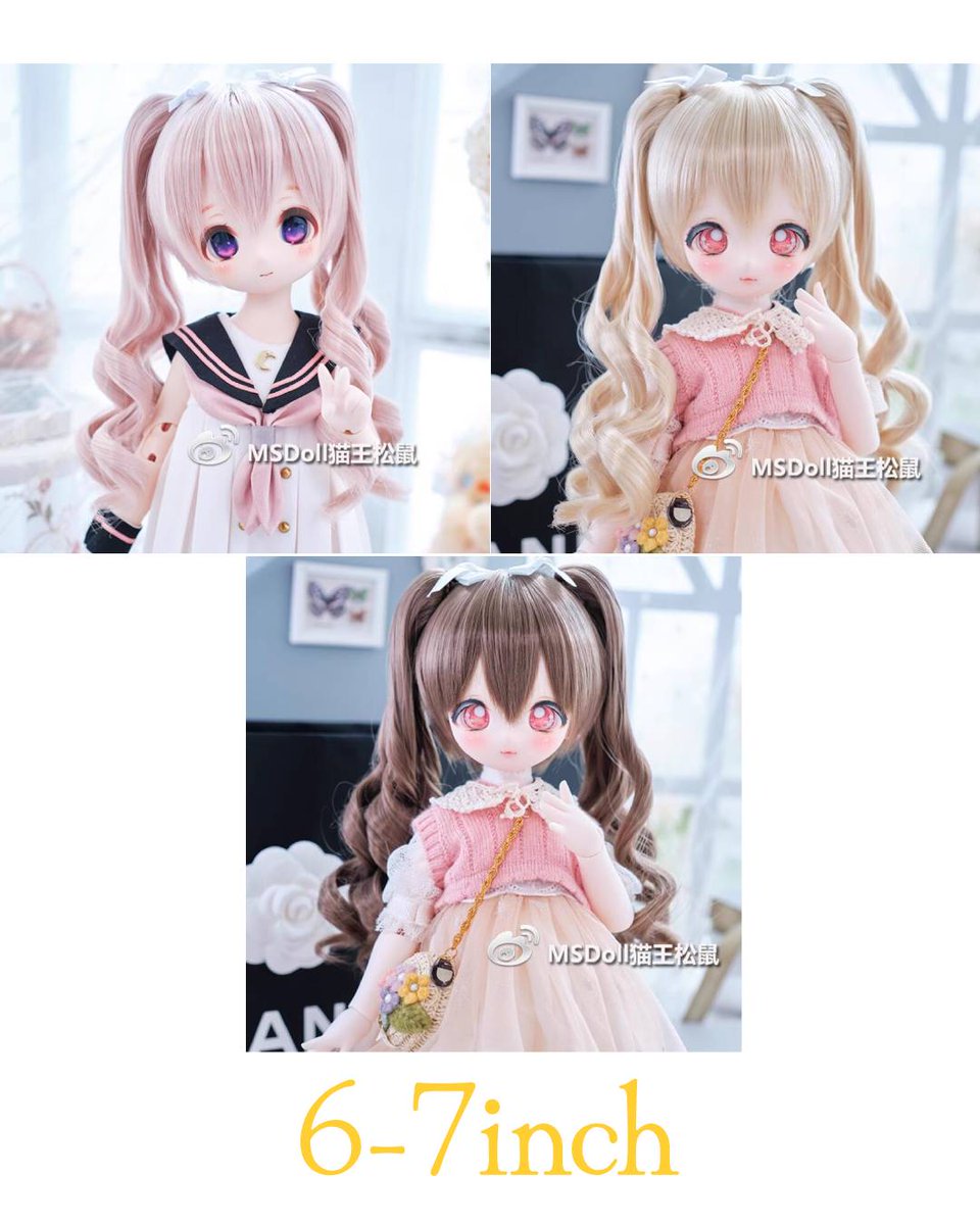 日本未発売 ツインテール・ウィンディ ソフビ 新品未使用 DOLK 東京本店 on X: 