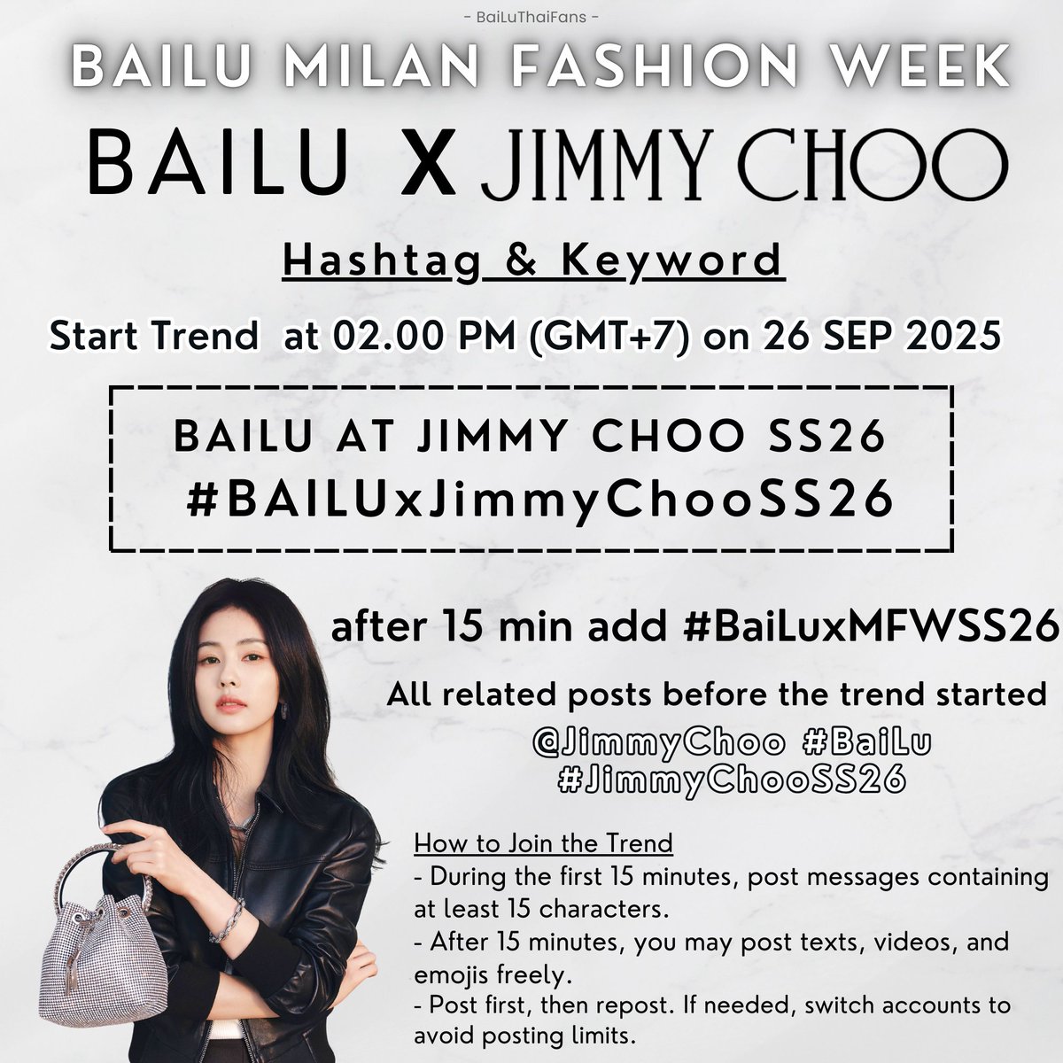 🦌✨ JIMMY CHOO 🌟 MILAN FASHION WEEK 🌟
 #ไป๋ลู่ #BaiLu  #白鹿

📌ขอเชิญทุกท่านร่วมเทรนด์แท็กเพื่อส่งกำลังใจให้ไป๋ลู่  ‼️

#️⃣BAILUxJimmyChooSS26
🔑BAILU AT JIMMY CHOO SS26
🗓️ 26 SEP 2025 วันนี้
⏰:  14.00 น. 🇹🇭

⏱️หลังจากเทรนด์ 15 นาทีแรกผ่านไปแล้ว ขอให้ทุกท่านเพิ่ม