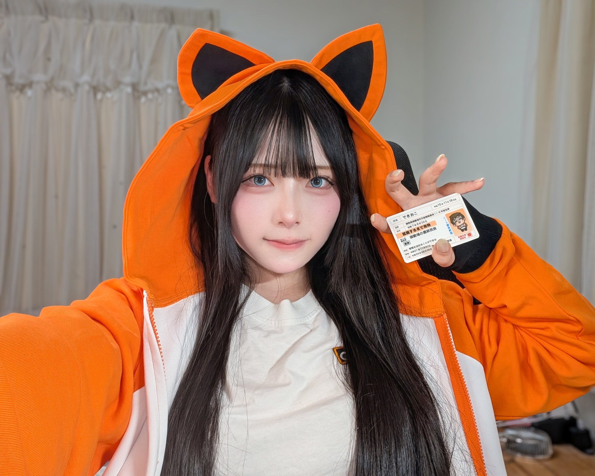 ニート部　免許証　うみにゃ　DD KUN なっしー　うまづらはぎ　できおこ　缶バ ニート部 免許証 うみにゃ DD KUN なっしー うまづらはぎ できおこ
