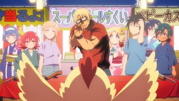 ゲーセン少女と異文化交流 第12話