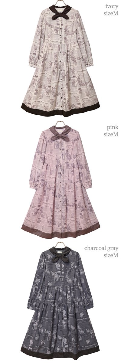 【タグ付き】メロディバスケット♡Classy Tulipsレース切替ワンピース Melody BasKet - closet child オンラインショップ (Page 2)