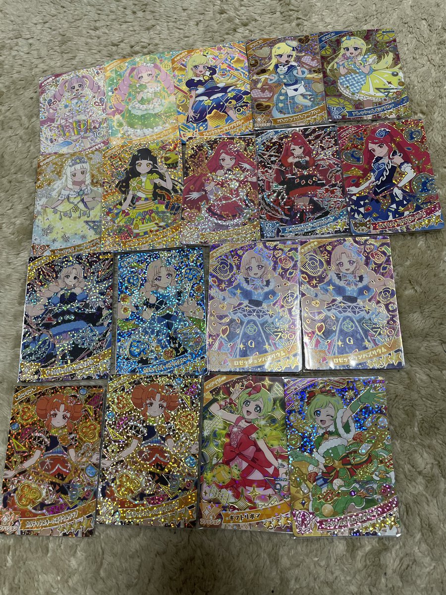 sasama122's tweet photo. アイプリカードの交換相手を探しています。
譲）画像1、2、3
求）画像4

求めのアイリのレインボーキャンディバズリウムはこちらが複数枚だす事が可能です。
えびてんは星３カード同士の交換でお願いしたいです。

交換が可能な方よろしくお願いいたします。
#アイプリ　#アイプリ交換 https://t.co/hv8XfAAUxB