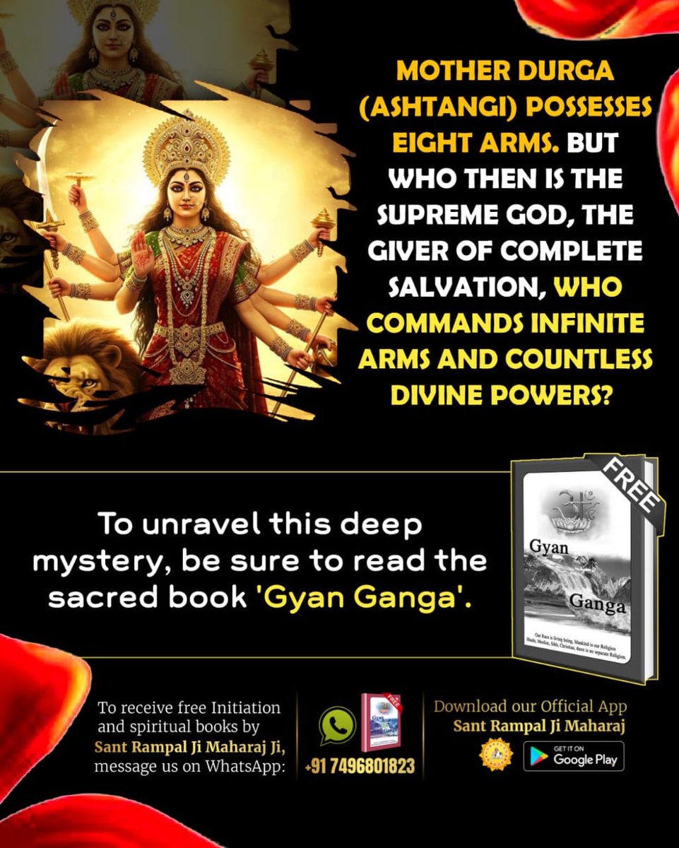 HManda58795's tweet photo. #देवीदुर्गाजी_कीसही_भक्तिविधि
✨ Who is the Supreme God with infinite arms whom Durga herself directs us to worship?
Read *Holy Gyan Ganga* for the eternal truth. https://t.co/ijVpFid4lb