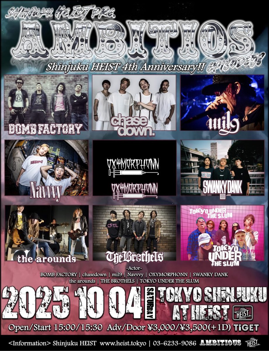 MaT_RONOVELL's tweet photo. 【🅘🅝🅕🅞🅡🅜🅐🅣🅘🅞🅝】
10/04 (土) SHINJUKU HEISTにて
OXYMORPHONNさんのサポート🥁
最強of最恐なメンツで戦わせて頂きます👍
やってやるけんのぉ🔥
OPEN 15:00 / START 15:30
前売り ¥3,000 / 当日券 ¥3,500 (1D別) #OXYMORPHONN https://t.co/2CyixfD90y