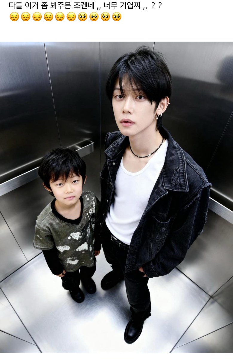 translatingTXT's tweet image. ⭐️ i hope everyone sees this,, isn’t it so cute? 😔😔😔😔😔😔🥺🥺🥺🥺

🦊 this is so cute what