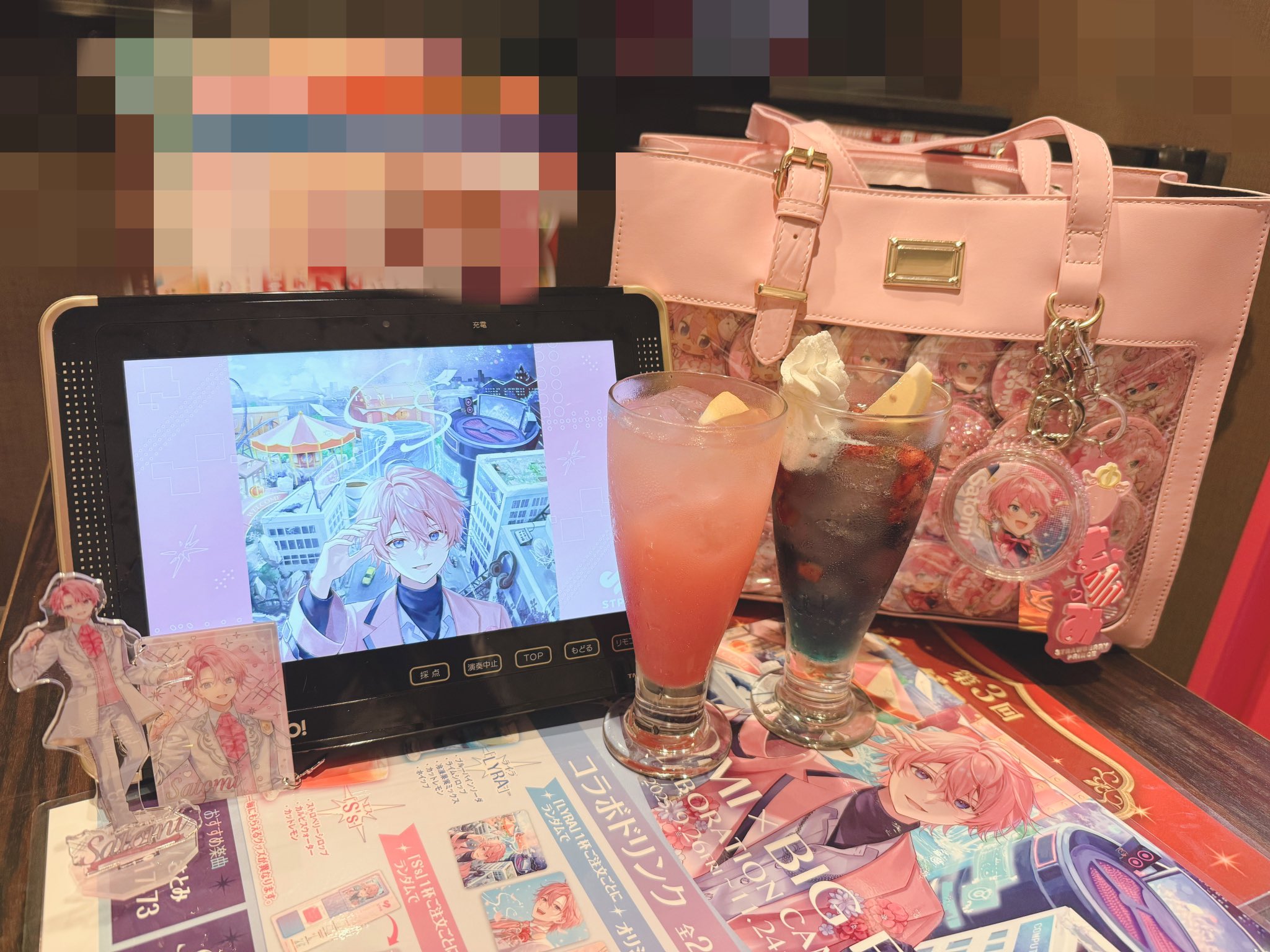 ⭐️さとみページです！ さとみ - Search / X