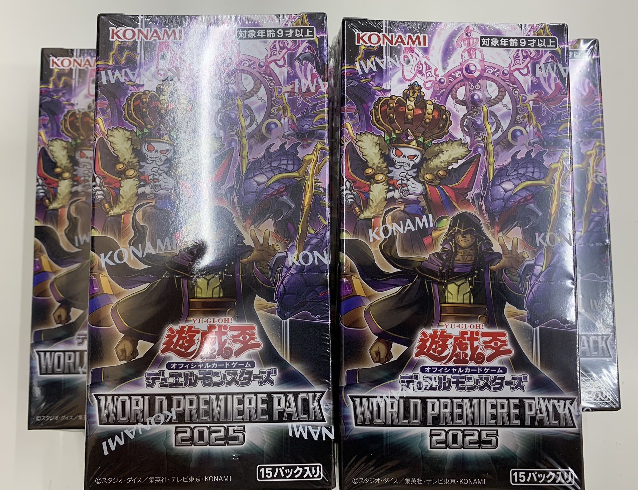 謀略の王国 テープ付き 新品未開封 1BOX ONE PIECEカードゲーム 謀略の王国 PIECE カードゲーム BOX OP
