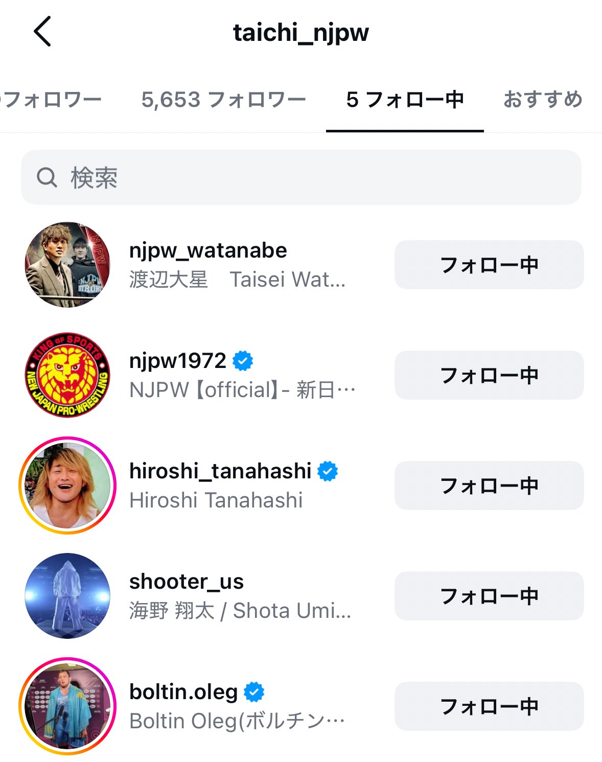 user_2c7661a7　おまとめ Account got hacked and cannot login due to 2fa : r