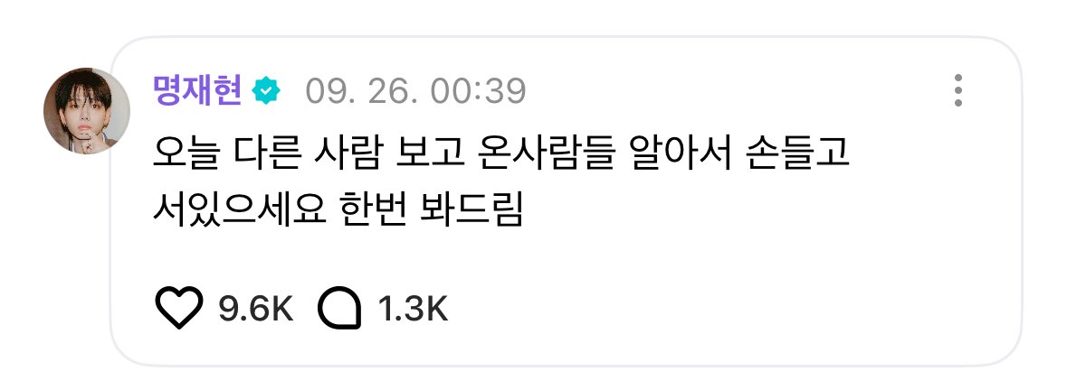 내여자단속