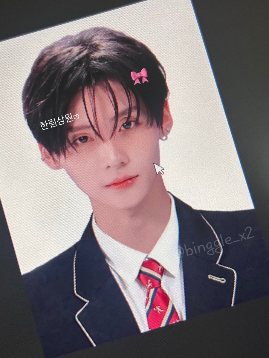 알파드라이브원 알드원 이상원 증명사진 도안

도안 판매폼⬇️
witchform.com/deposit_form.p…