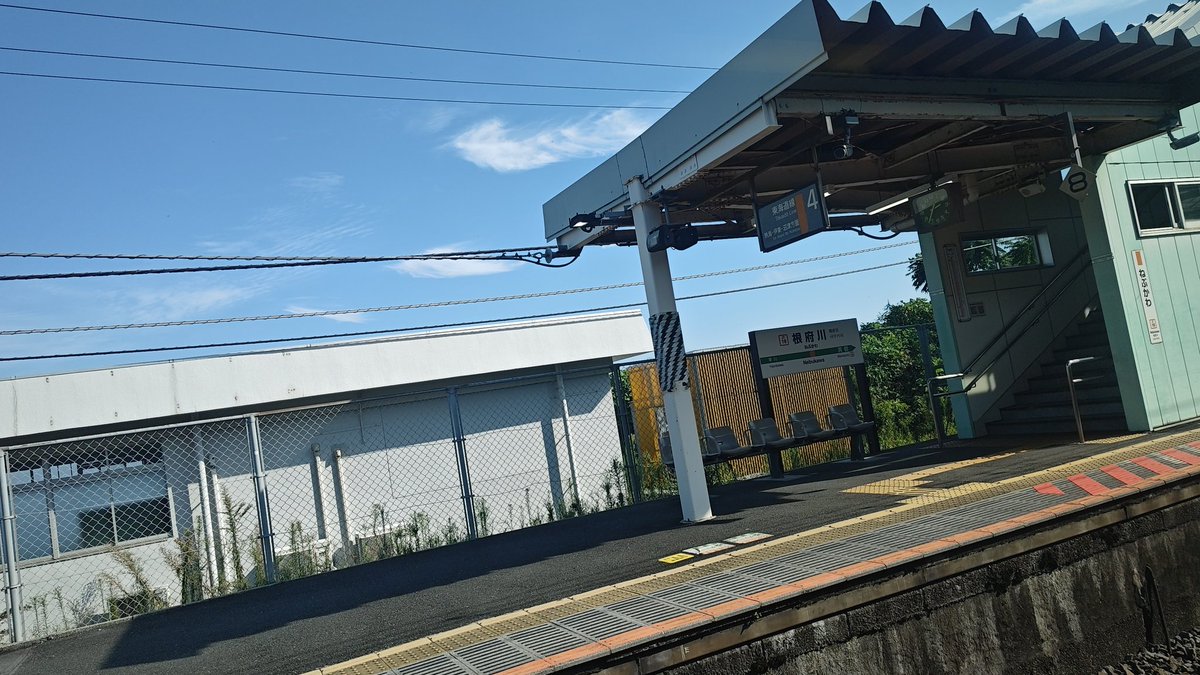 根府川駅
#プチ旅
#根府川駅
#出張 
#聖地巡礼