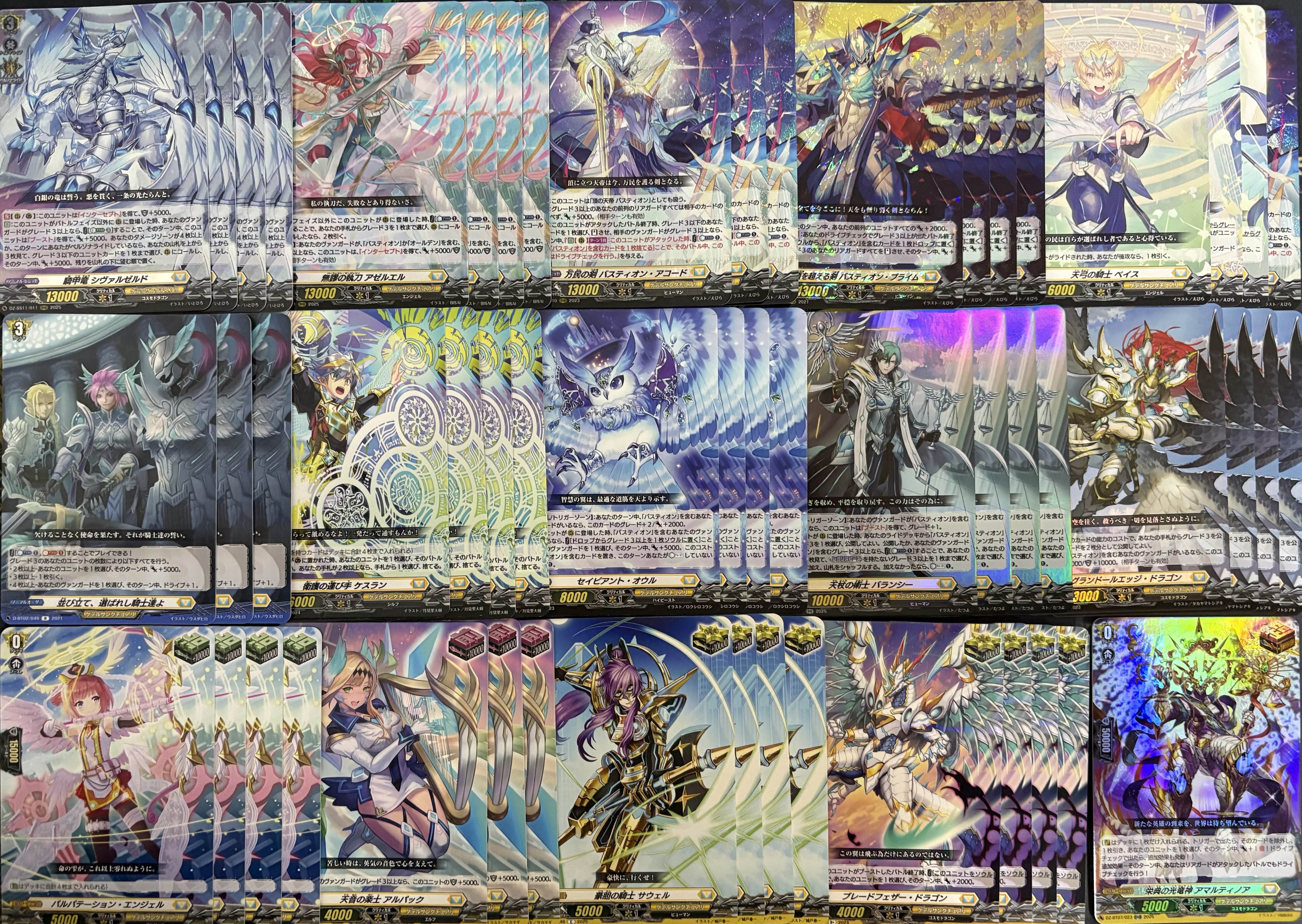 TCGshop193名駅太閤店 on X: 