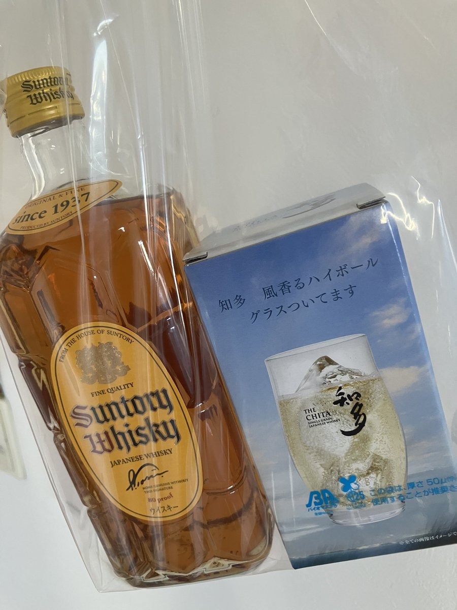 しじみ様 ご相談ページ しじみ先輩 (@vwiiiiiiii) / Posts / X