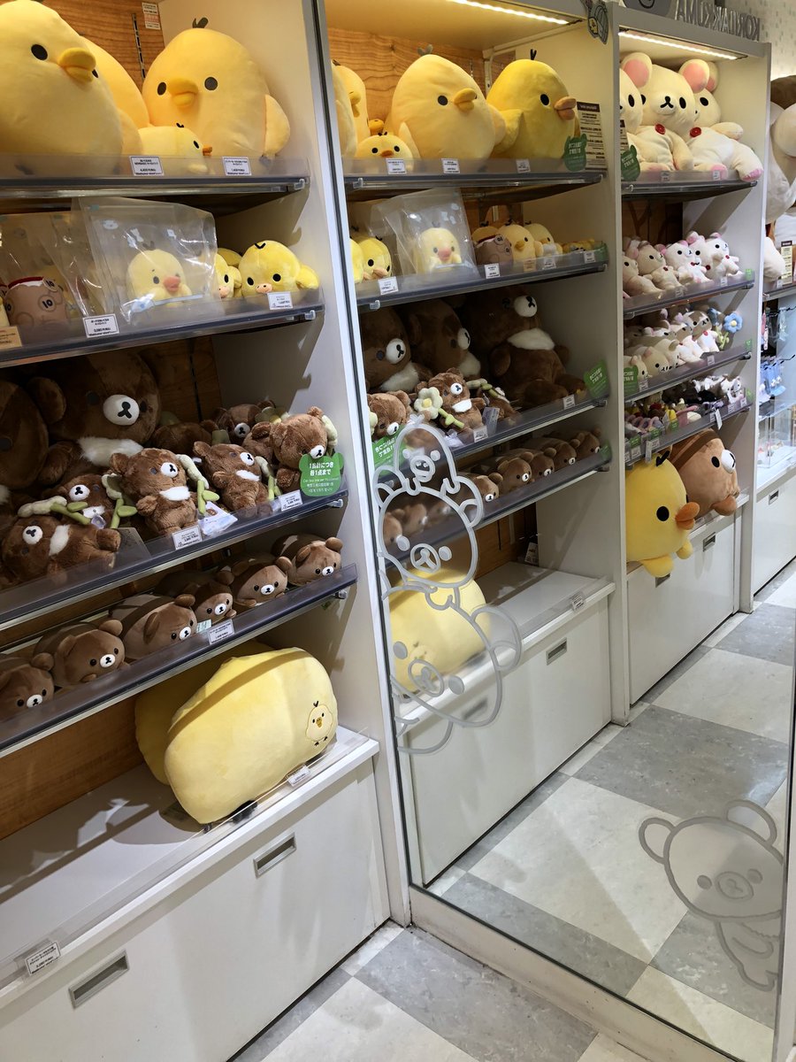 くまこ❤様お取り置き 楽天市場】オーストリッチ くまちゃん チャーム/キーホルダー 革