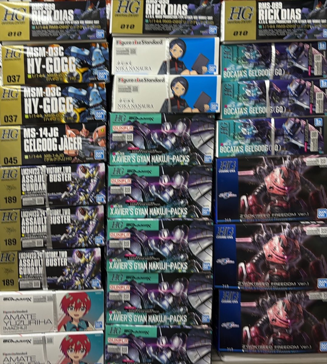 店頭へお一人様1点限りポイントカード必須