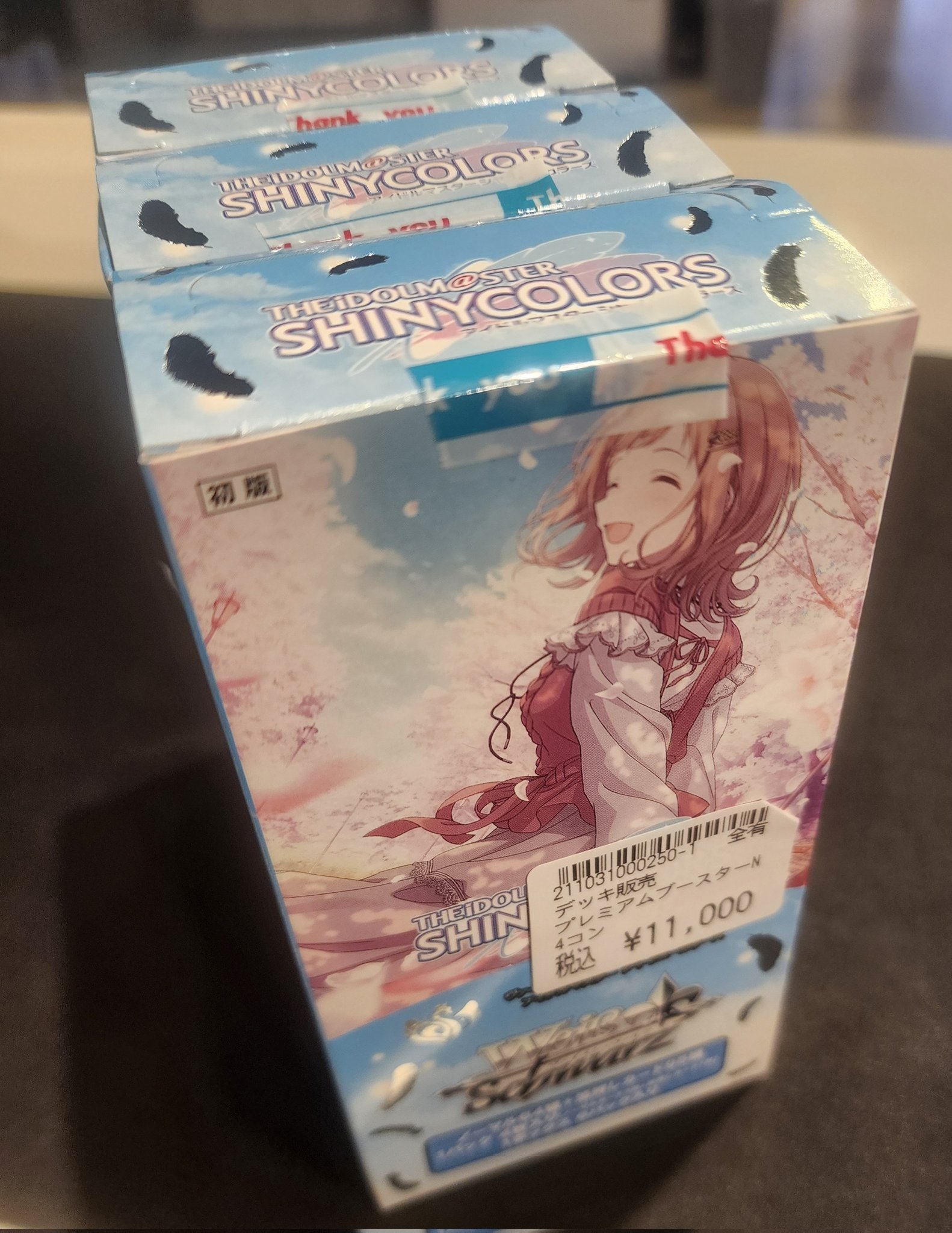 ヴァイスシュヴァルツ シャニマス アイドルマスターシャイニーカラーズ