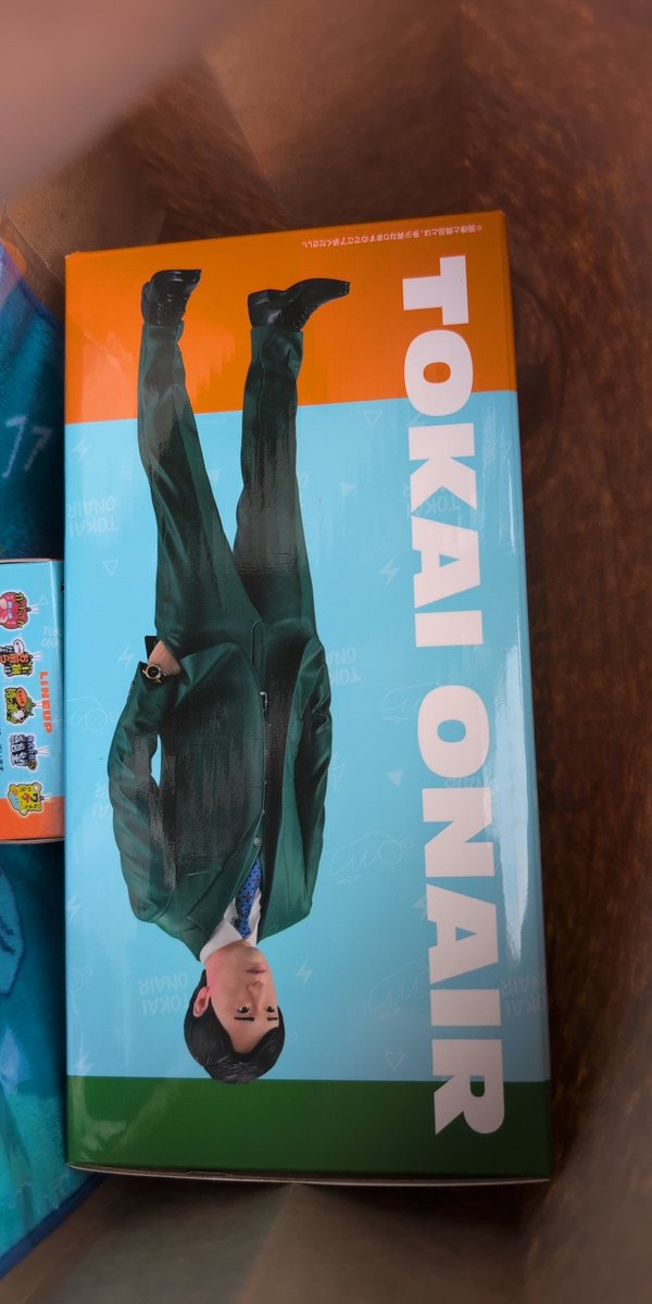 東海オンエアくじ、売り切れだろうなーと思いながらジュンク堂池袋行っ