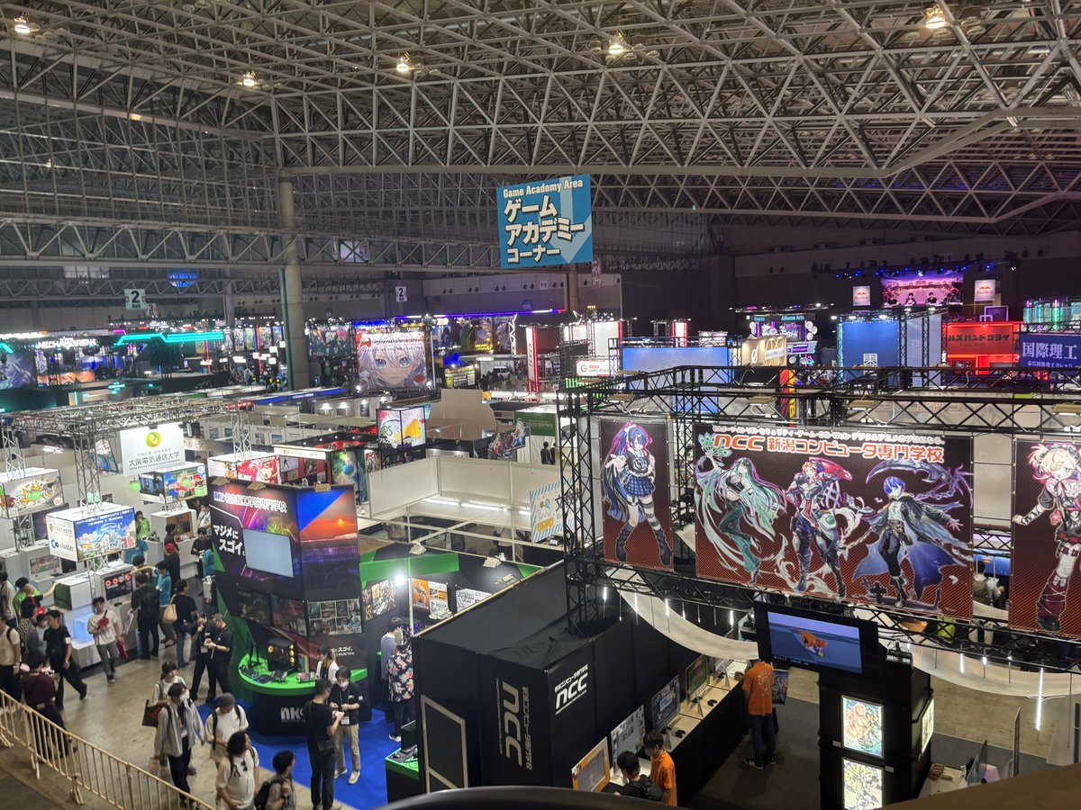 TGS行ってきたよー