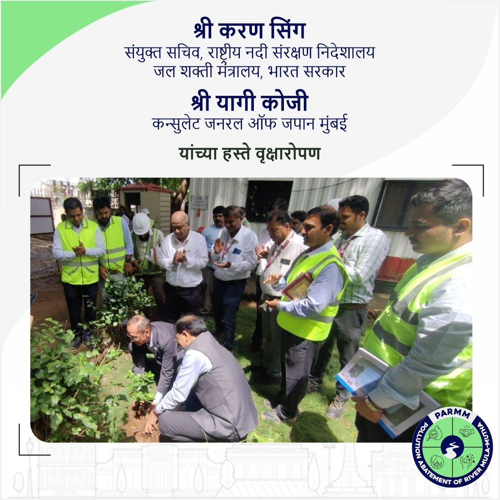 PMCPune's tweet photo. चित्रकला स्पर्धा
एक तास, एक साथ, श्रमदान
.
.
.
पुणे महानगरपालिकेच्या सर्व जनजागृती आणि स्वच्छता कार्यक्रमांमध्ये सहभागी व्हा!
PMC CARE अॅप आता डाउनलोड करा: https://t.co/kvCpZSq1Kg
#PMC #pmccare #SwachhataHiSeva2025 #CleanPuneMission #Swachhotsav https://t.co/ePTuzFfn1J