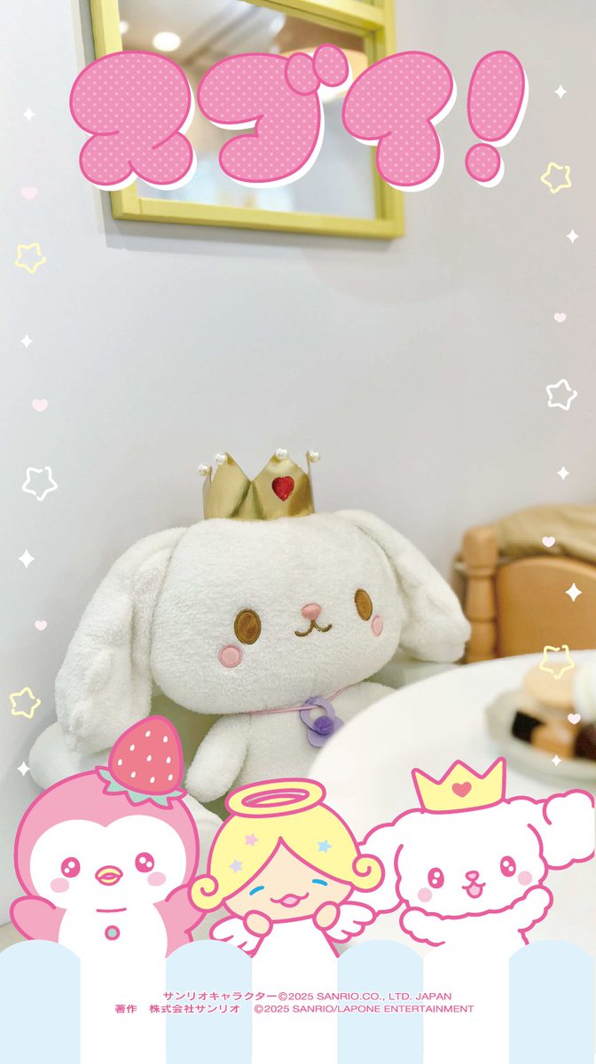 大平祥生ファンダム Fairies:)🧚‍♂️ (@_shoseiohira) / X