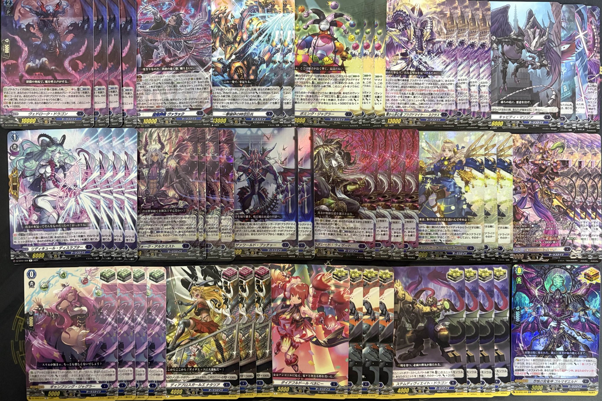 TCGshop193名駅太閤店 on X: 