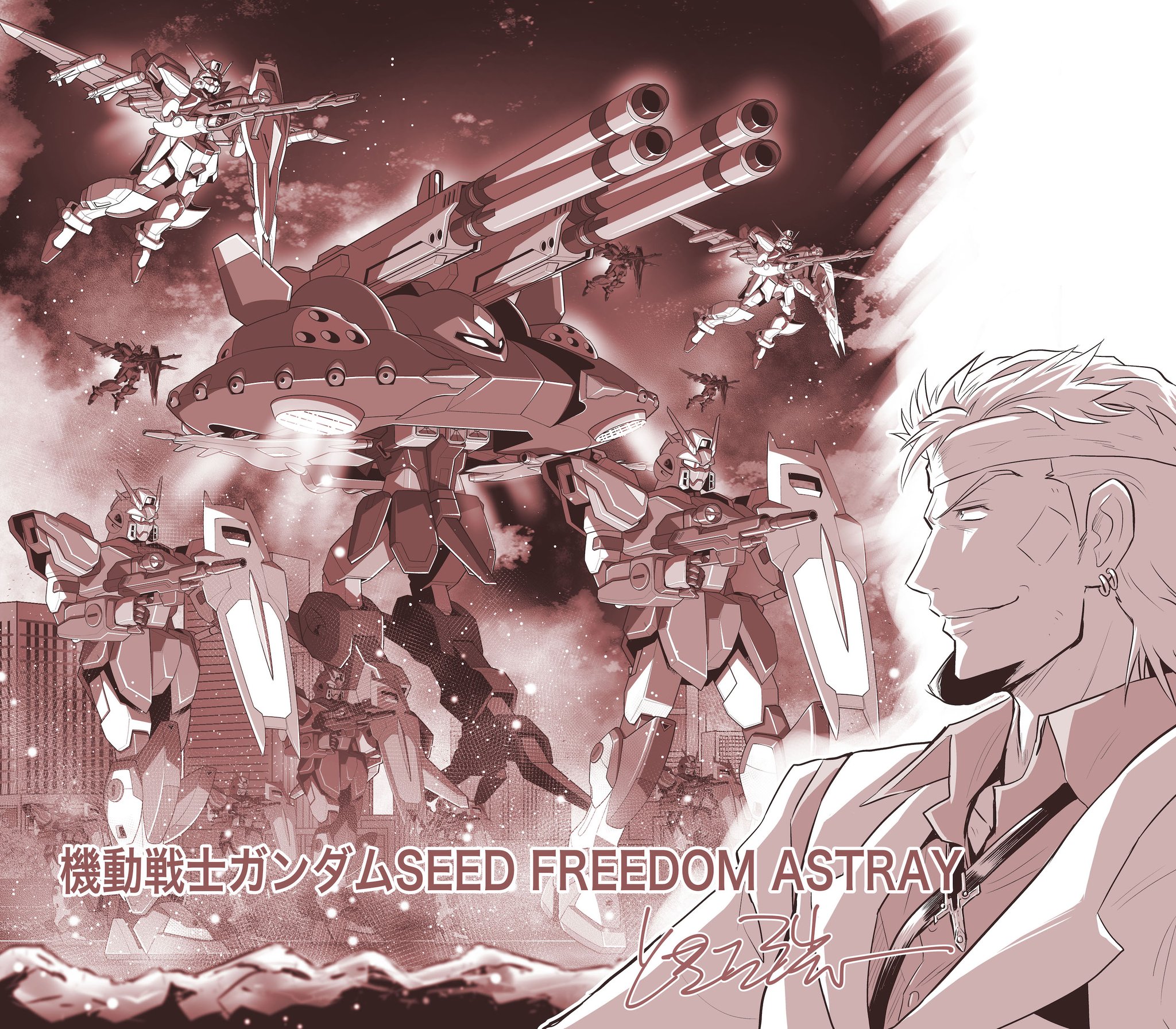 機動戦士ガンダム SEED FREEDOM 特典　フィルム　アカツキ　レクイエム 機動戦士ガンダム SEED FREEDOM 特典 フィルム アカツキ