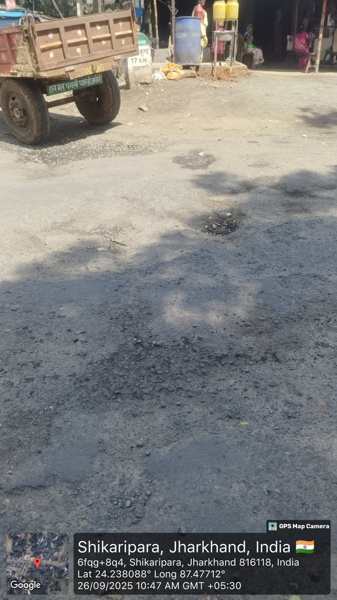 VIKASH BHAGAT tweet media