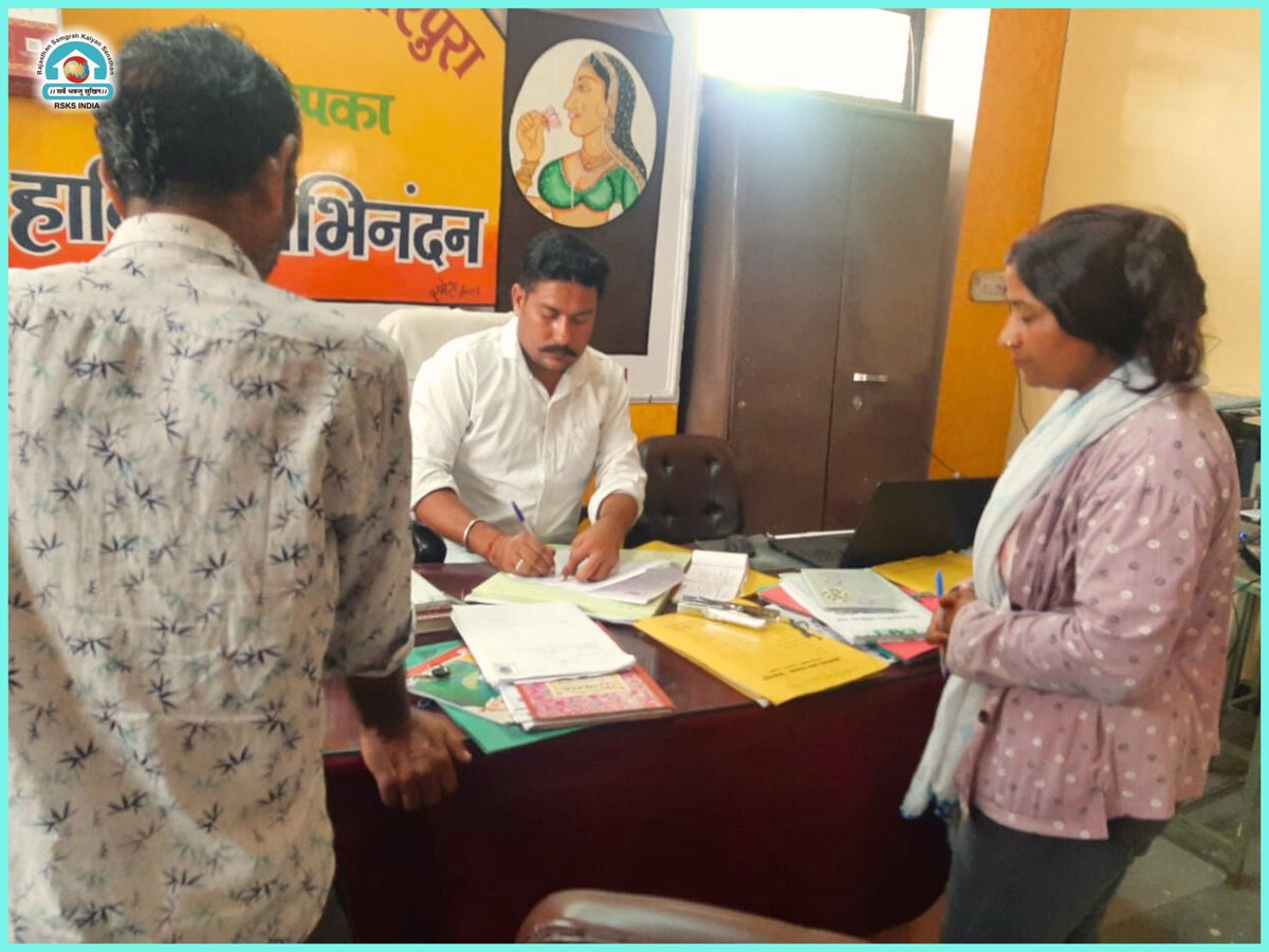 “A Step Towards Empowerment – ​​Disability Certificate Distribution”

The RSKS India team distributed disability certificates to persons with disabilities. This initiative aims to connect persons with disabilities with government schemes and facilities, empower them with