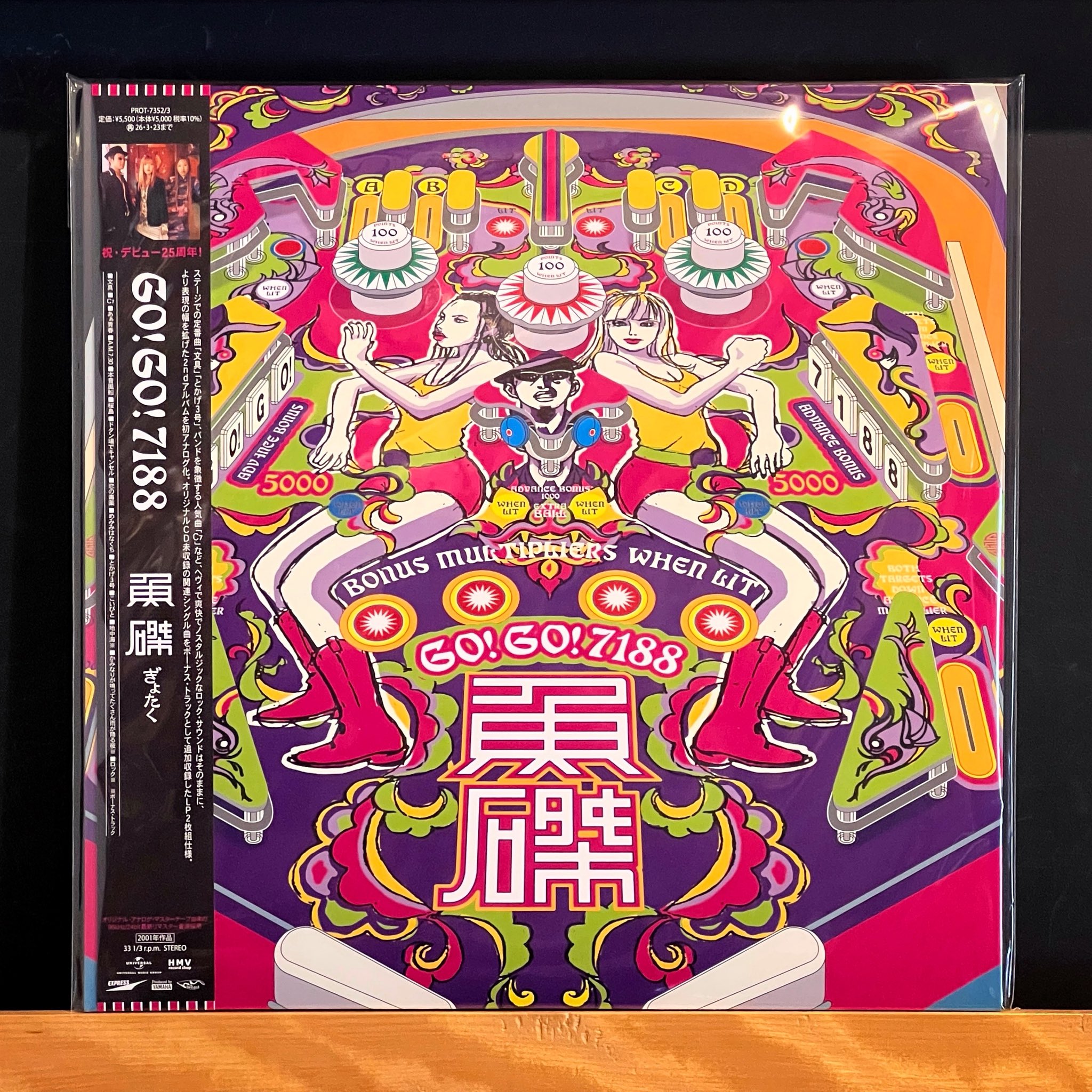 や*ん様 Number_i DVD September Records on X: