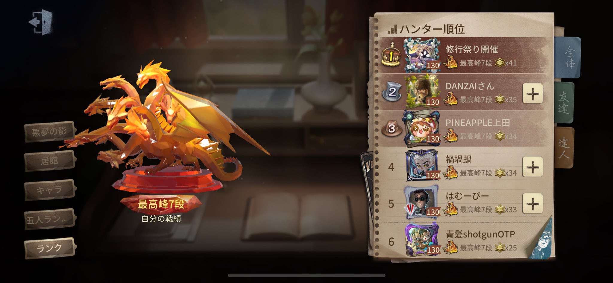 ぴぴちゃ FNu2phuakAAe3BE.jpg