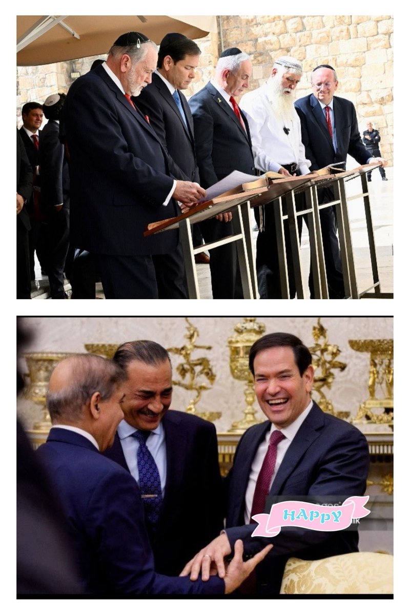 کچھ سمجھ آ رہا ہے ؟؟ ریاست طیبہ کا نعرہ لگانے والا خود کو حرمین شریفین کا محافظ کیا سودا کرنے جا رہا ہے ؟؟