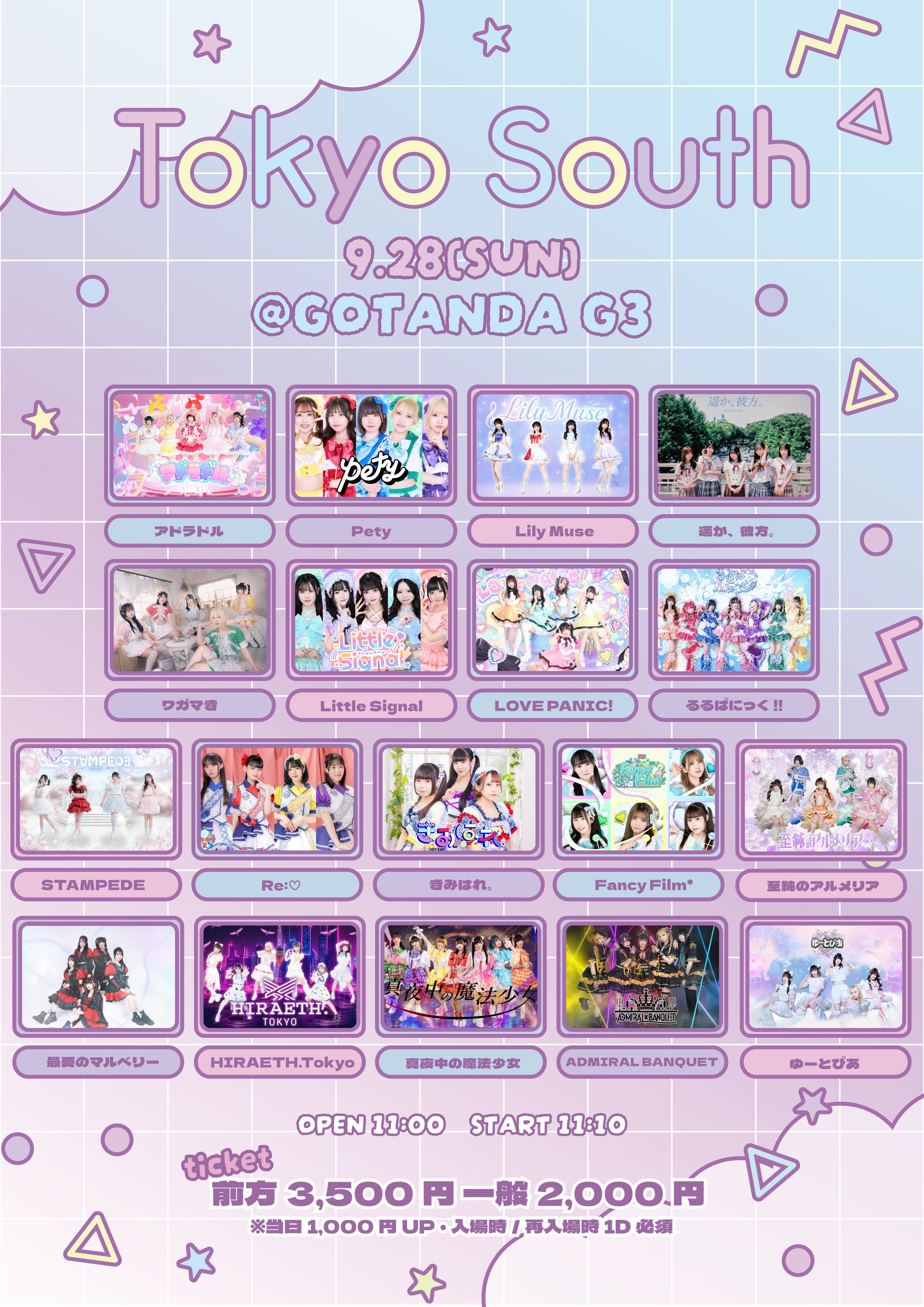 HIRAETH.Tokyo- on X: 