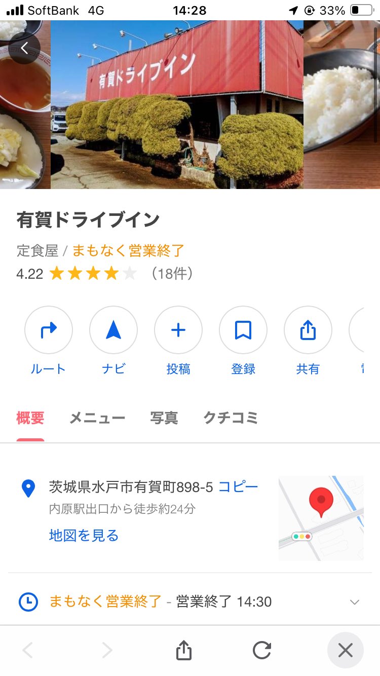 【✩.*˚】ご本人以外は購入をお控えください GreatJonasan on X: 